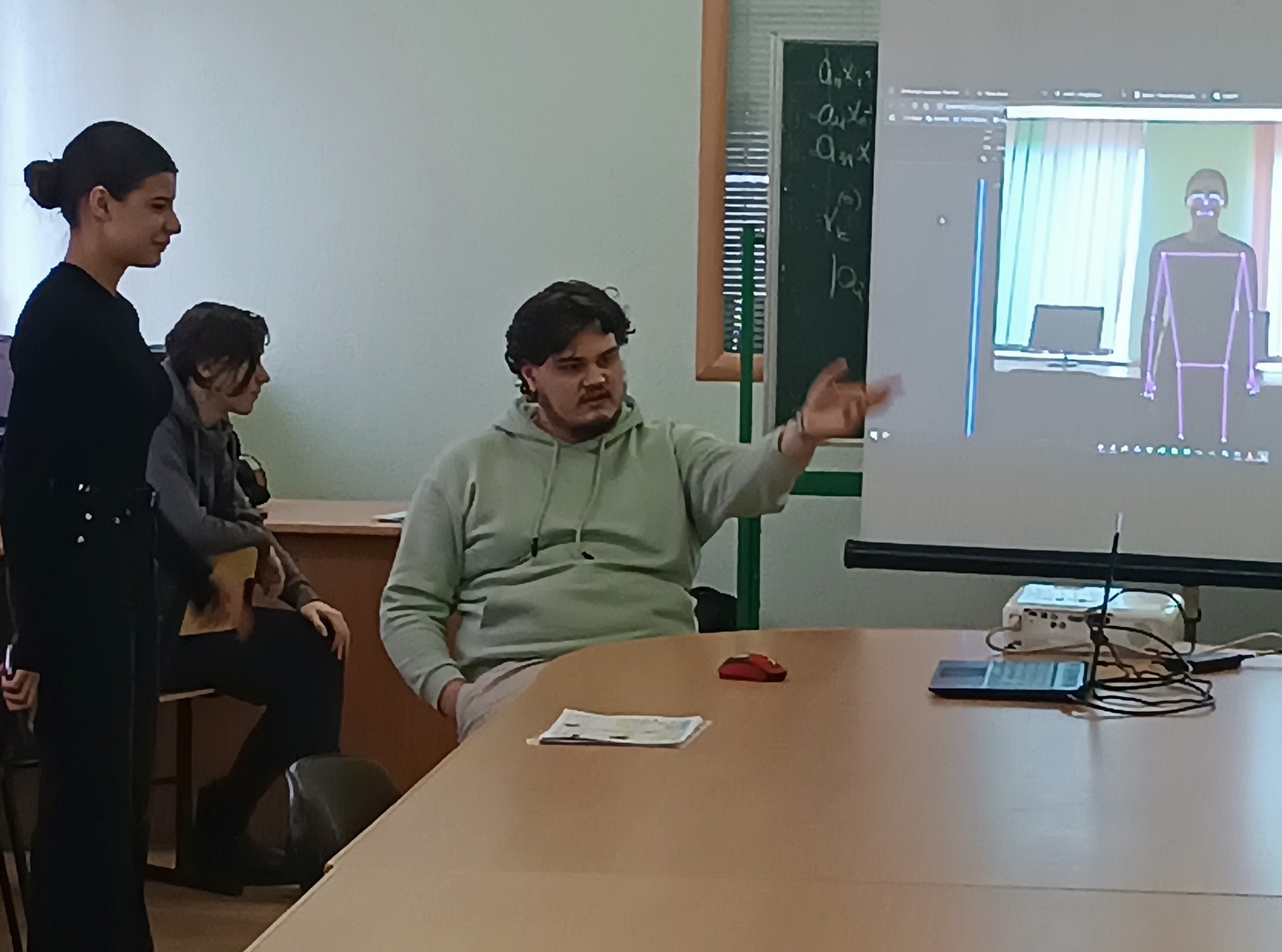 Робота нейромережі